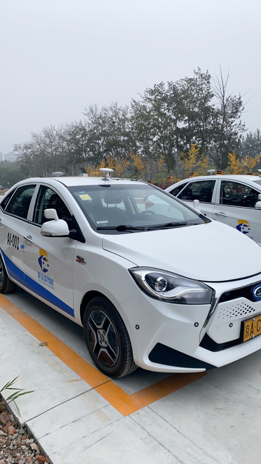 1765958695357011.jpg AI训练车C2-2